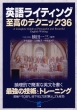 pꃉCeBÕeNjbN36