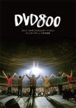 DVD800 20th ANNIVERSARY FINAL p`n^` at {