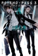 Psycho-pass TCRpX 3 A WpЕ