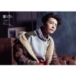 I Think U [First Press Limited Edition] (DONGHAE Ver.)