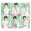 LOVE LOOP `Sing for U Special Edition` ySYՁz(CD+DVD+VRXR[v)