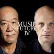 Joe Hisaishi presents Music Future IV