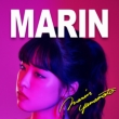 MARIN