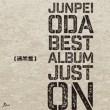 Junpei Oda Best Album Just On