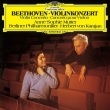 Violin Concerto, Triple Concerto : Herbert von Karajan / Berlin Philharmonic, Anne-Sophie Mutter(Vn)Yo-Yo Ma(Vc)Zeltser(P)(Single Layer)