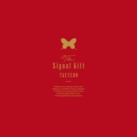 The Signal Gift 【完全限定生産 Blu-ray BOX】