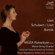 Piano Concerto, 3, : Rubackyte(P)Lano / Lithuanian National So +schubert: Balsadonna, Liszt: Mettis Sq