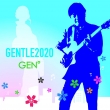 GENTLE 2020