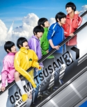 Osomatsusan On Stage -Six Men`s Show Time 3-