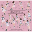Kokoro&Karada/Love Pedia/Ningen Kankei No Way Way