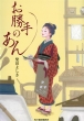 ̂ ㏬