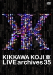 LIVE archives 35