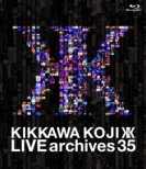 LIVE archives 35 (Blu-ray)