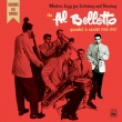 Modern Jazz For Listening And Dancing: The Al Belletto Quintet & Sextet 1954-1957