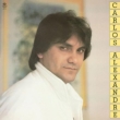 Carlos Alexandre (1986)
