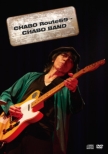 仲井戸“CHABO”麗市2019 TOUR　CHABO Route69→CHABO BAND (DVD+3CD)