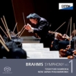 Brahms Symphony No.1, Beethoven : Toshiyuki Kamioka / New Japan Philharmonic (Hybrid)