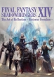Final Fantasy Xiv Shadowbringers The Art Of Reflection: -histories Forsaken-Se-mook