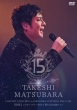 Matsubara Takeshi Concert Tour 2019 In Kikugawa