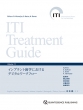ITI Treatment Guide Volume 11 CvgwɂfW^[Nt[