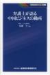 ������