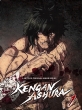 Kengan Ashura[1]
