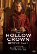 The Hollow Crown Henry 4 Part2