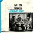 Kind Of Blue (+CD)(180OdʔՃR[h/GROOVE REPLICA)