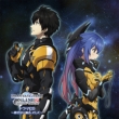 TV Anime[Phantasy Star Online 2 Episode Oracle] Drama CD-Kesenai Kako.Soshite-