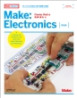 Make: Electronics 2 Ă킩dCƓdqH̊b