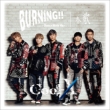 o[jO!! `Dance with Me`/t yTYPE-Cz