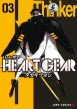 Heart Gear 3 WvR~bNX