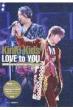 KinKi@Kids@LOVE@to@YOU