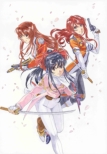 Sakura Taisen Ova Series Blu-Ray Box