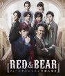 Butai[red&Bear-Queen Sunshine Gou Satsujin Jiken]