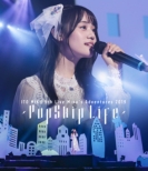 ITO MIKU 5th Live Miku' s Adventures 2019 -PopSkip Life-
