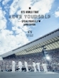 BTS WORLD TOUR ' LOVE YOURSELF: SPEAK YOURSELF' -JAPAN EDITION yՁz(Blu-ray)