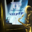 Step Up (2枚組アナログレコード)