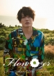 Flower `TSUBASA SAKIYAMA LIVE & TRIP MOVIE` y񐶎YՁz(2DVD+Blu-ray+CD)