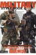 Military Style Book -~^[X^CubN-zr[WpMOOK