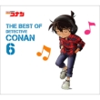 The Best Of Detective Conan 6