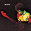 Band Of Gypsys (AiOR[h)