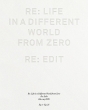 Re: Life In A Different World From Zero Shin Henshuu Ban Blu-Ray Box