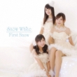 FirstSnow