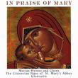 In Praise Of Mary -Marian Hym