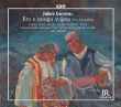 Ero s Onoga Svijeta : Repusic / Munich Radio Orchestra, Fijacko, Kobic, Kordic, Muzek, Puskaric, etc (2019 Stereo)(2CD)