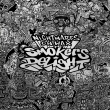 Smokers Delight (25th Anniversary Edition)(bh/O[E@Cidl/2gAiOR[h)