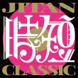Jitan Classic