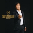 Goro Noguchi Debut 50th Anniversary `since1971`yCD OnlyՁz