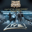 Last Of The Street Survivors Tour Lyve! (2CD+DVD)